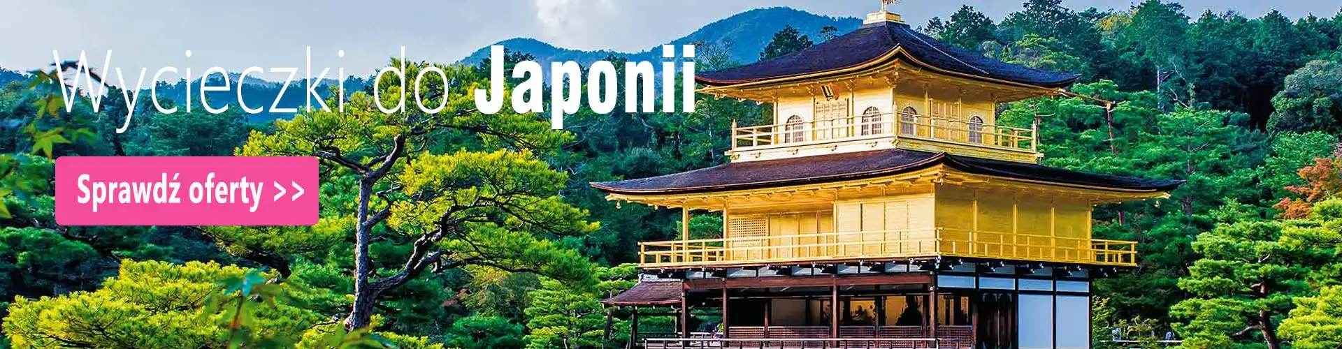 Japonia wakacje i wycieczki